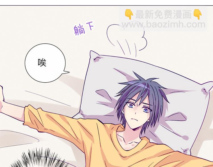 第53话 真是搞不懂你们一个一个地兴奋些什么(1/2)-第51话