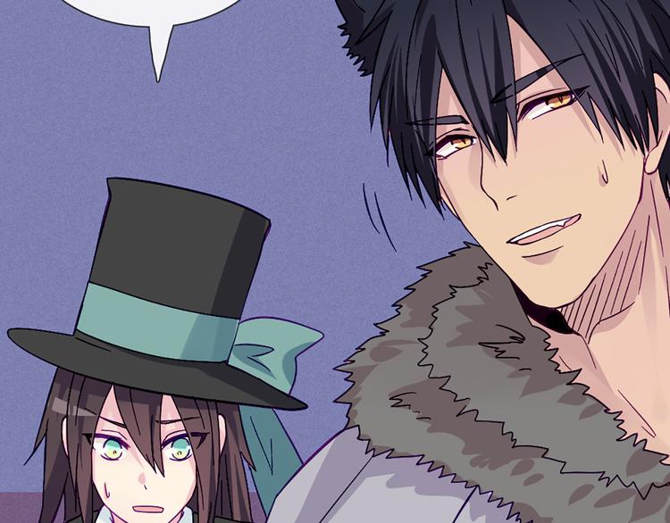 第53话 真是搞不懂你们一个一个地兴奋些什么(1/2)-第51话