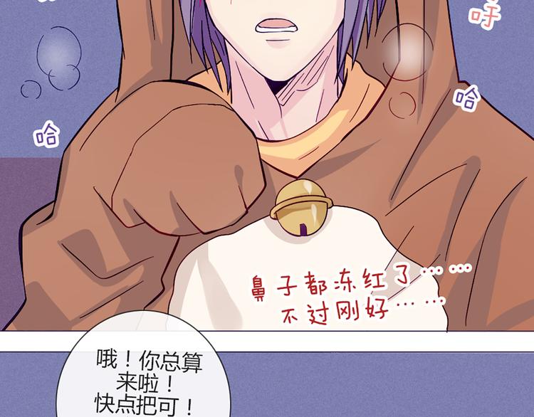 第53话 真是搞不懂你们一个一个地兴奋些什么(1/2)-第51话