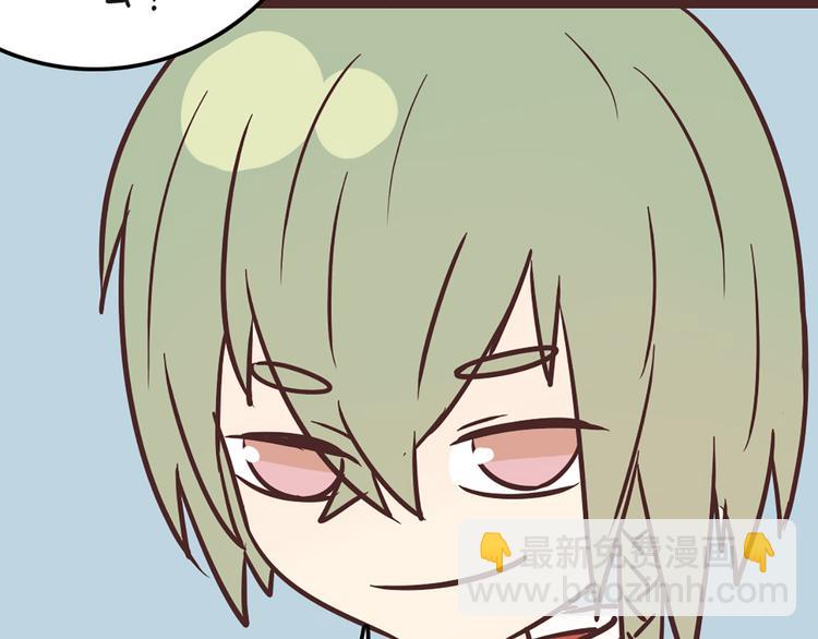 第53话 真是搞不懂你们一个一个地兴奋些什么(1/2)-第51话