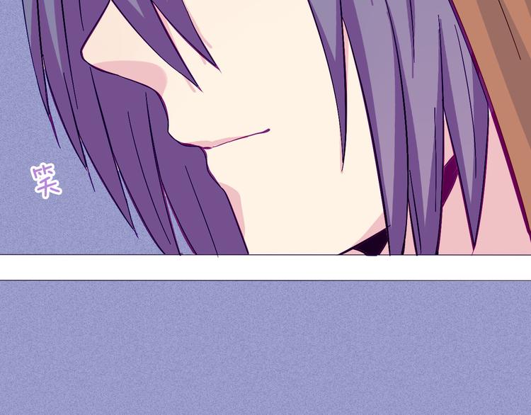 第55话 好好享受现在吧！(1/2)-第53话