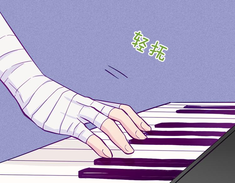 第55话 好好享受现在吧！(1/2)-第53话