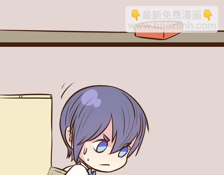 第57话 突然这么过激背德有点受不住啊(1/2)-第55话