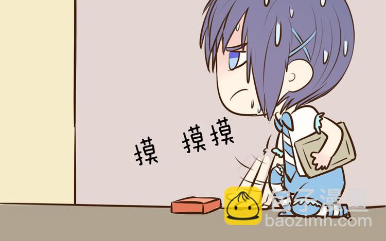 第57话 突然这么过激背德有点受不住啊(1/2)-第55话