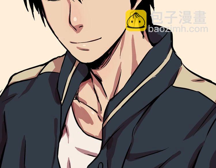 第59话 那么舍不得我？(1/2)-第57话