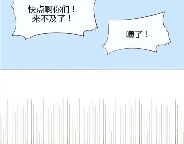 第十话 下半身危机(1/2)-第7话