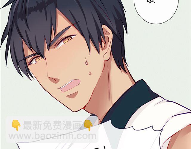 第十话 下半身危机(1/2)-第7话