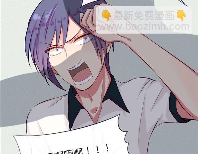 第十话 下半身危机(1/2)-第7话