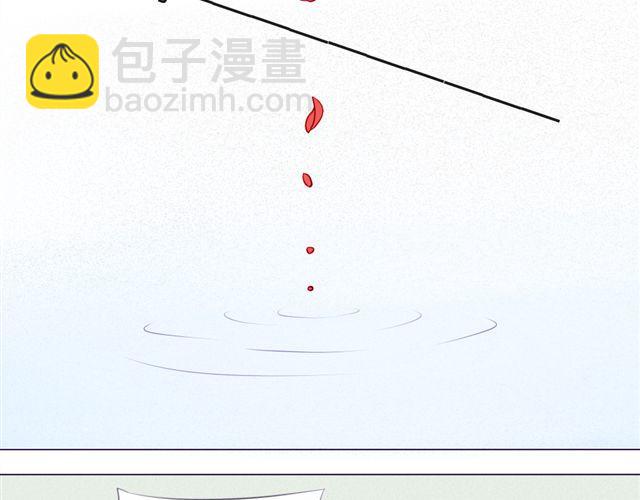 第十话 下半身危机(1/2)-第7话