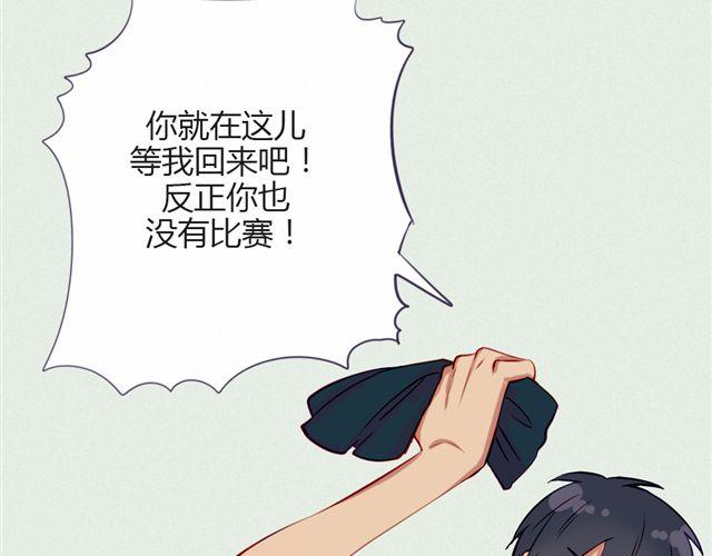 第十话 下半身危机(1/2)-第7话