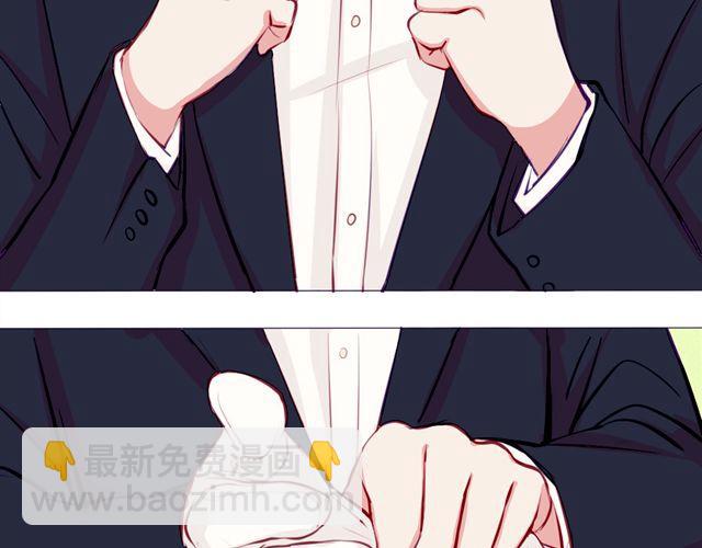 第12话  渐渐你就会习惯(1/2)-第9话