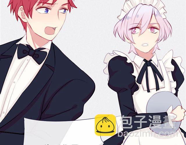 第12话  渐渐你就会习惯(1/2)-第9话