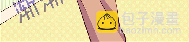 第12话  渐渐你就会习惯(1/2)-第9话