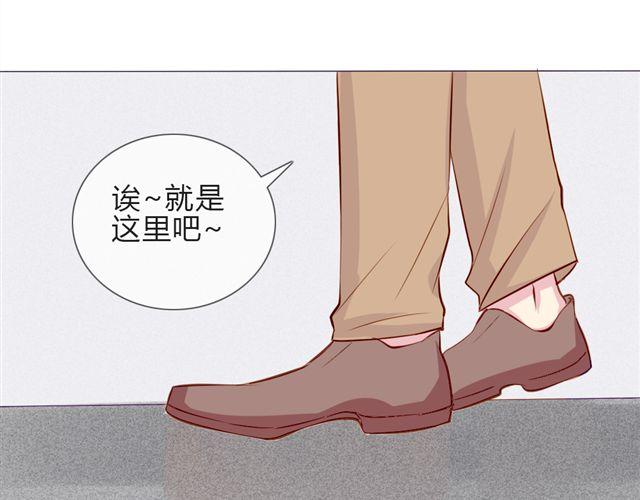 第12话  渐渐你就会习惯(1/2)-第9话