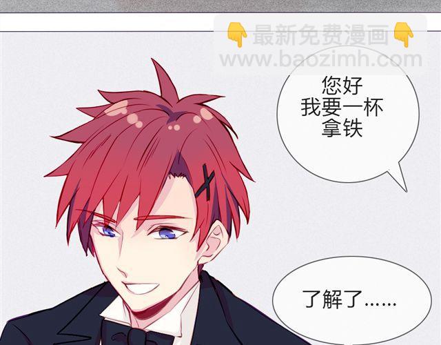 第12话  渐渐你就会习惯(1/2)-第9话