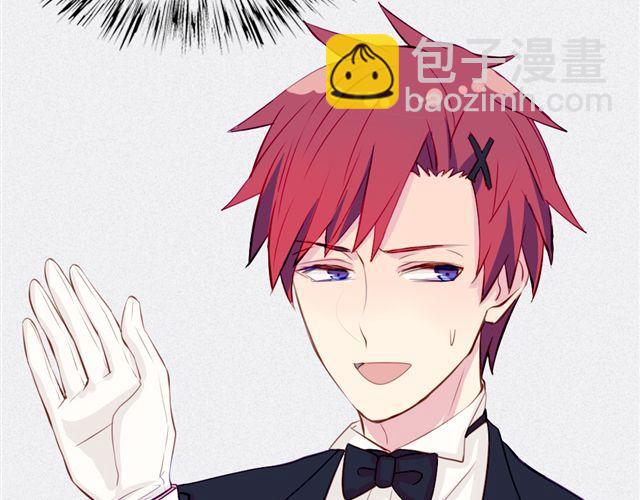 第12话  渐渐你就会习惯(1/2)-第9话