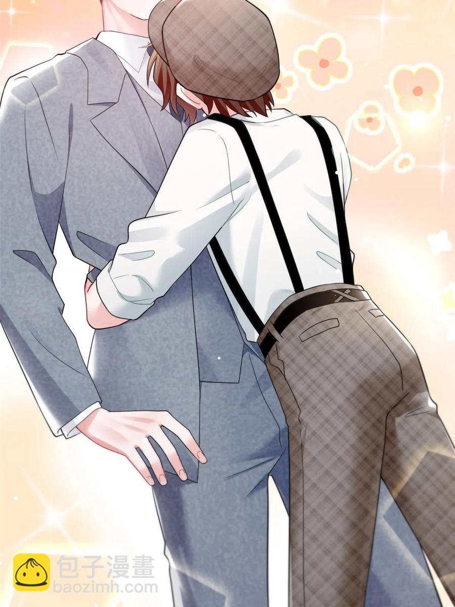 104 我不会让替身文学发生！(1/2)-第107话