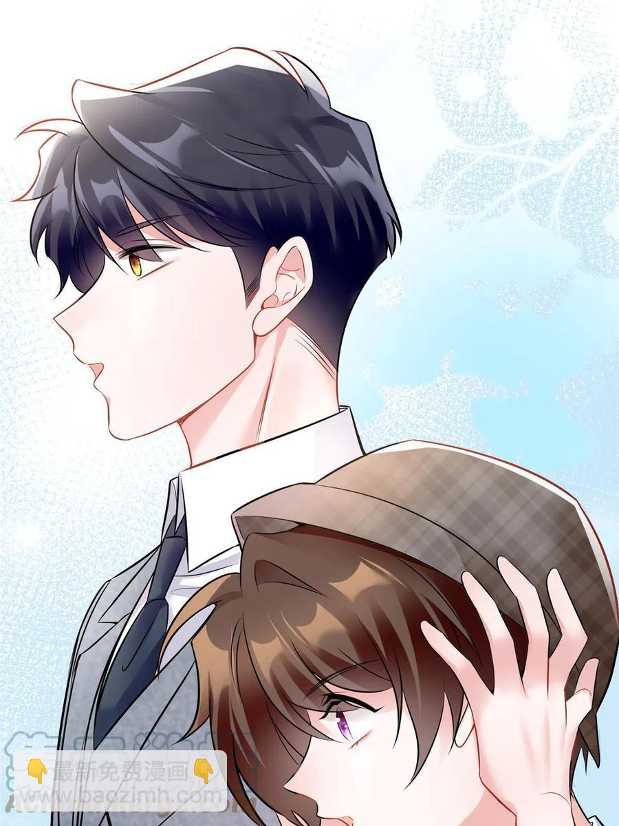 104 我不会让替身文学发生！(1/2)-第107话