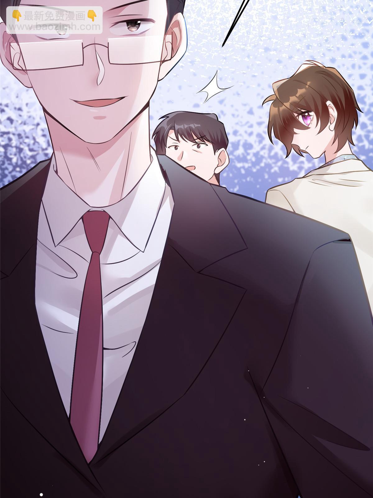 114 新任董事长沈于归！(1/2)-第117话