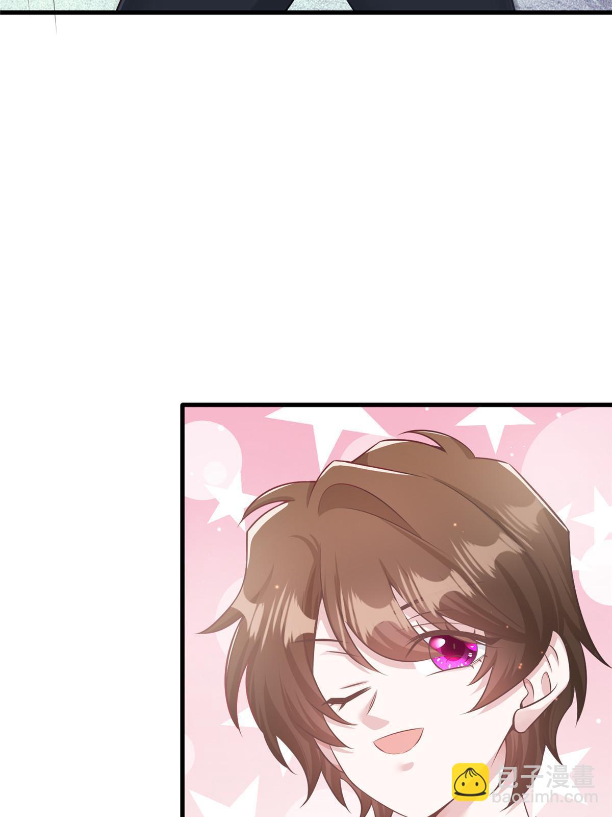 114 新任董事长沈于归！(1/2)-第117话