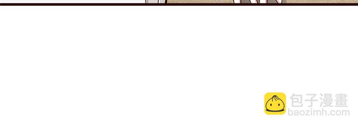 114 新任董事长沈于归！(1/2)-第117话