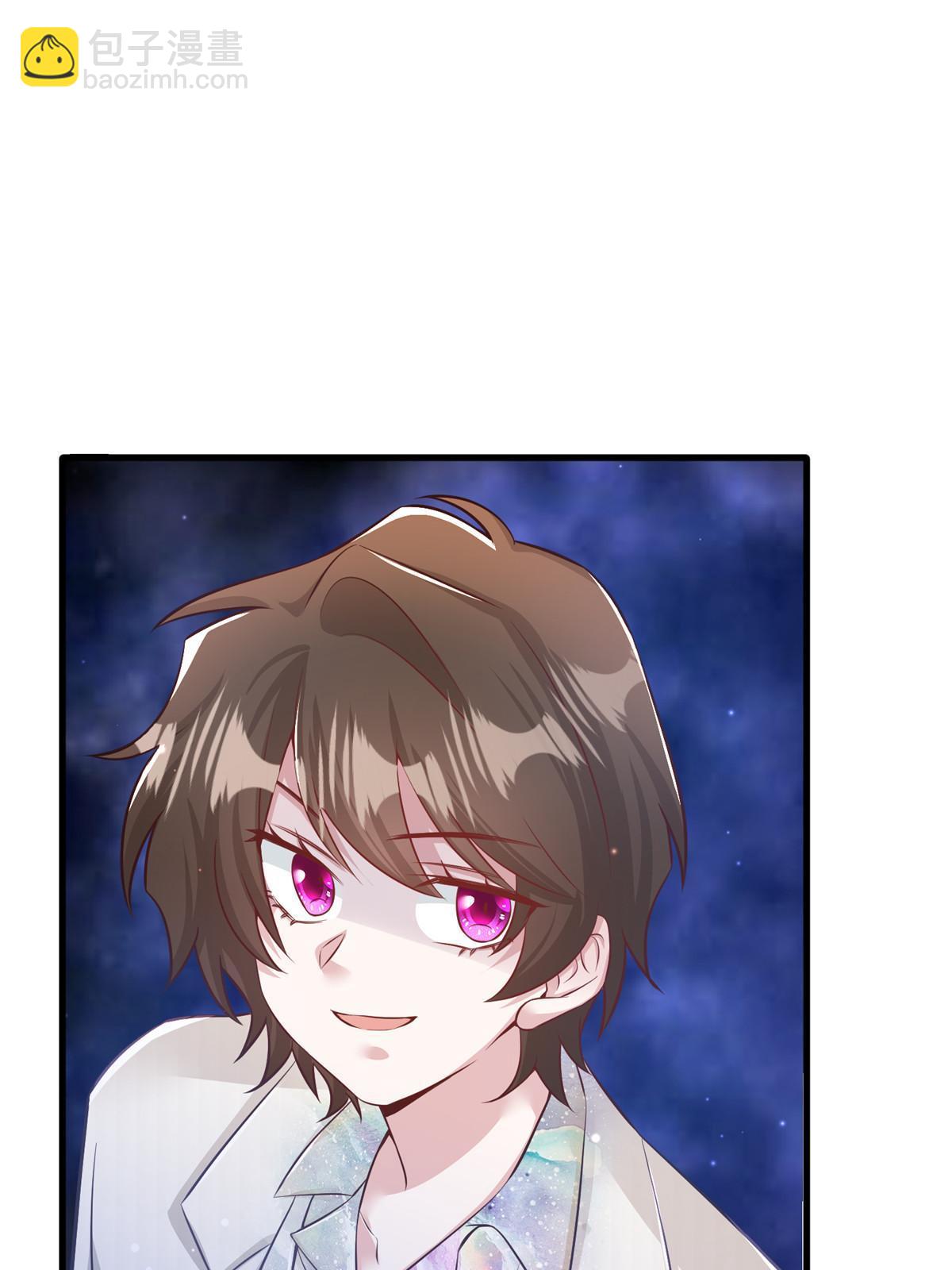 114 新任董事长沈于归！(1/2)-第117话