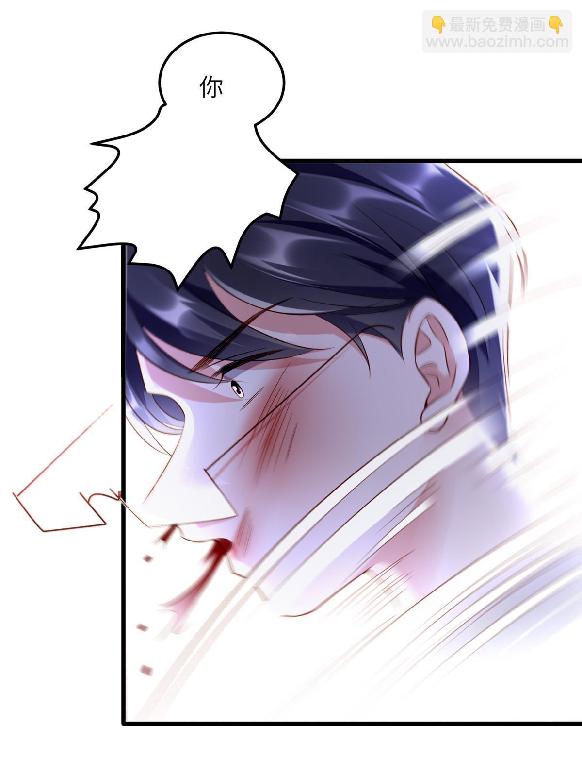 122 这份DNA就是证据！(1/2)-第125话