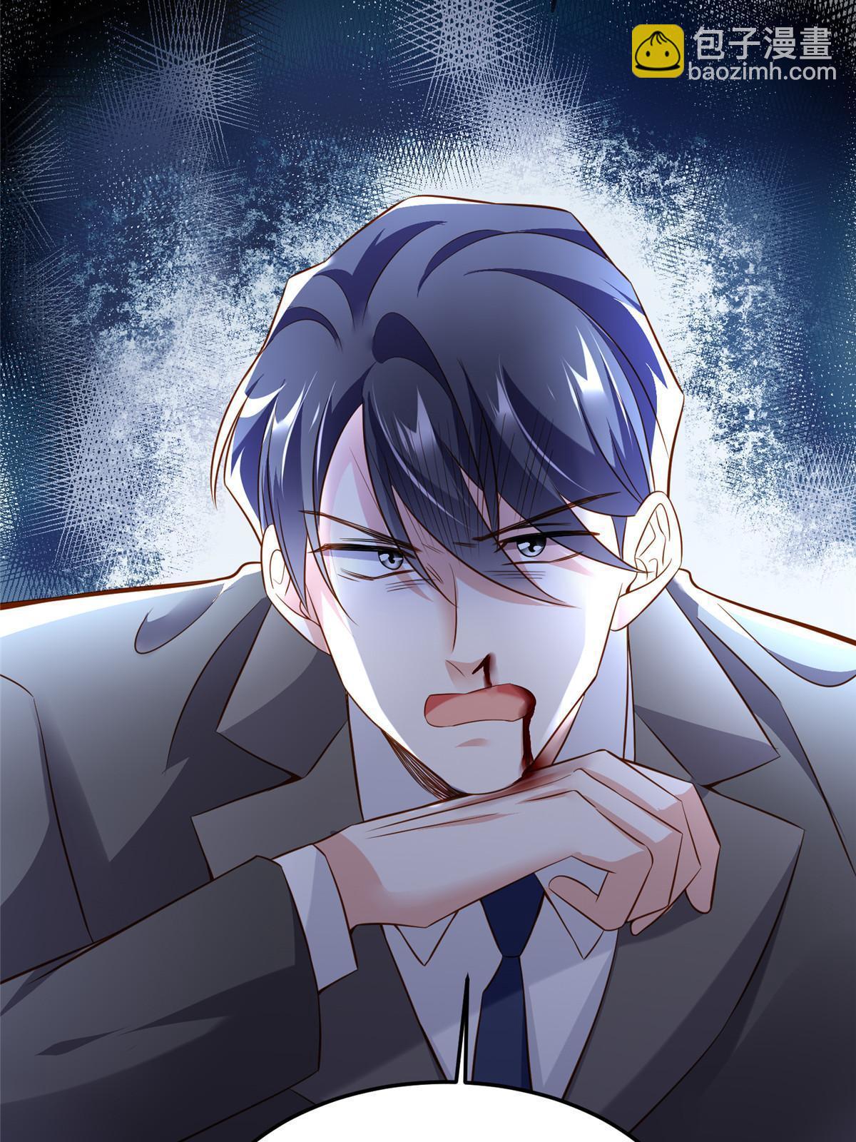 122 这份DNA就是证据！(1/2)-第125话