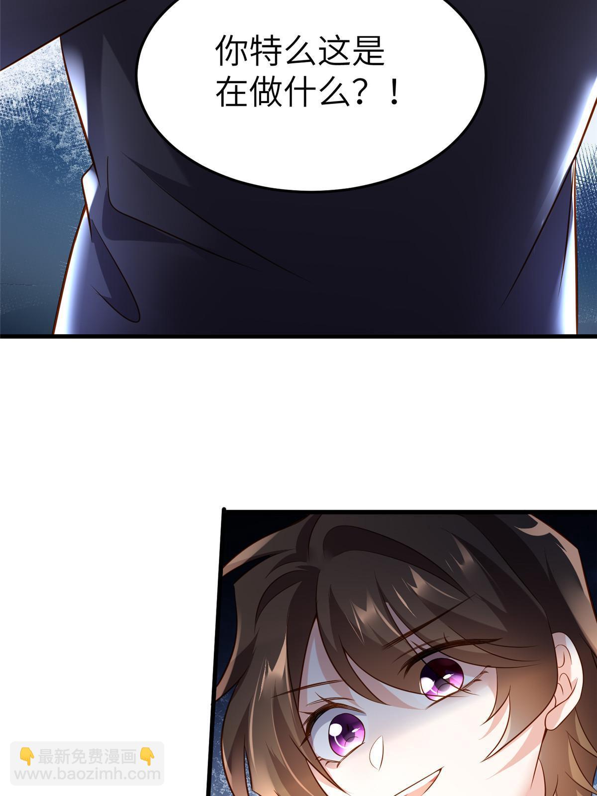 122 这份DNA就是证据！(1/2)-第125话