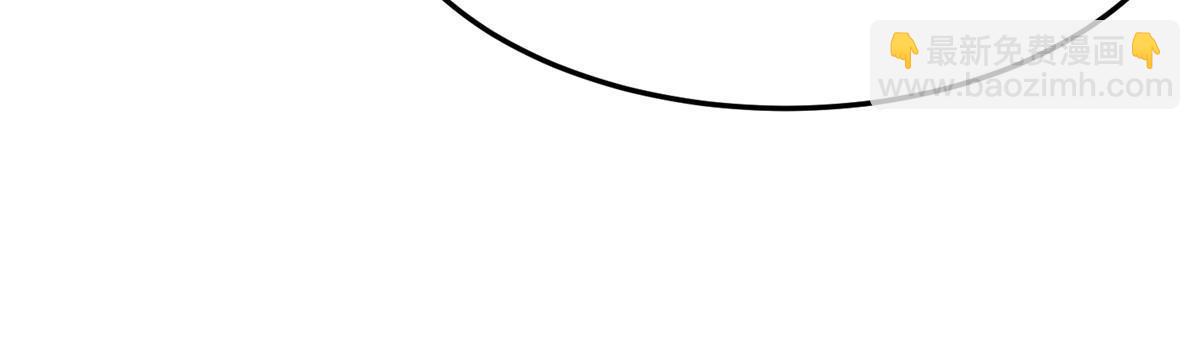 122 这份DNA就是证据！(1/2)-第125话