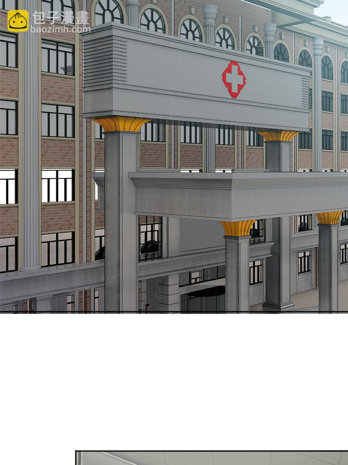 122 这份DNA就是证据！(1/2)-第125话