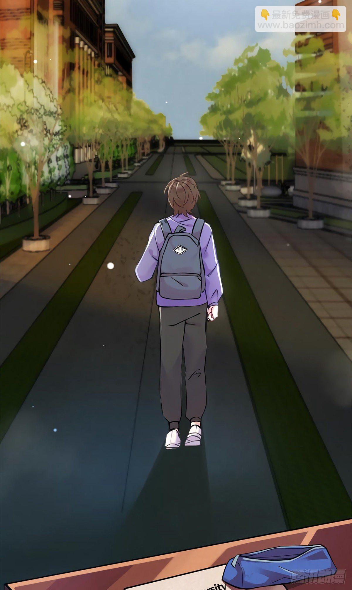 13 沈于归是男的？！-第13话