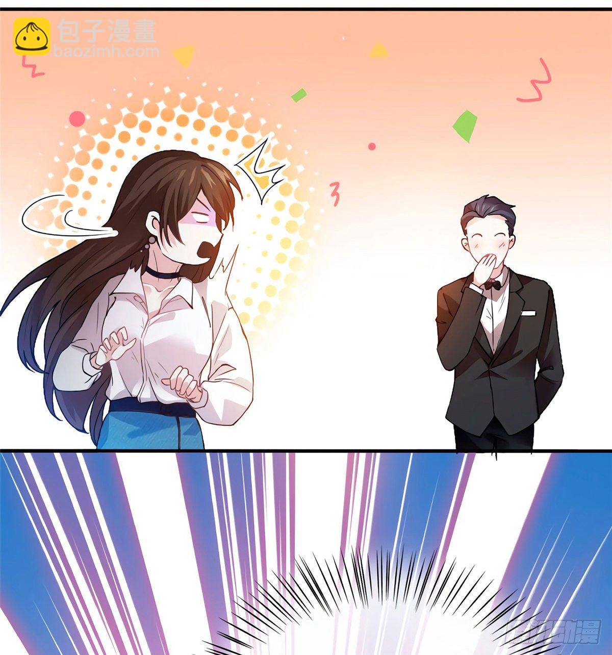 03 他就是喜欢我丑-第3话