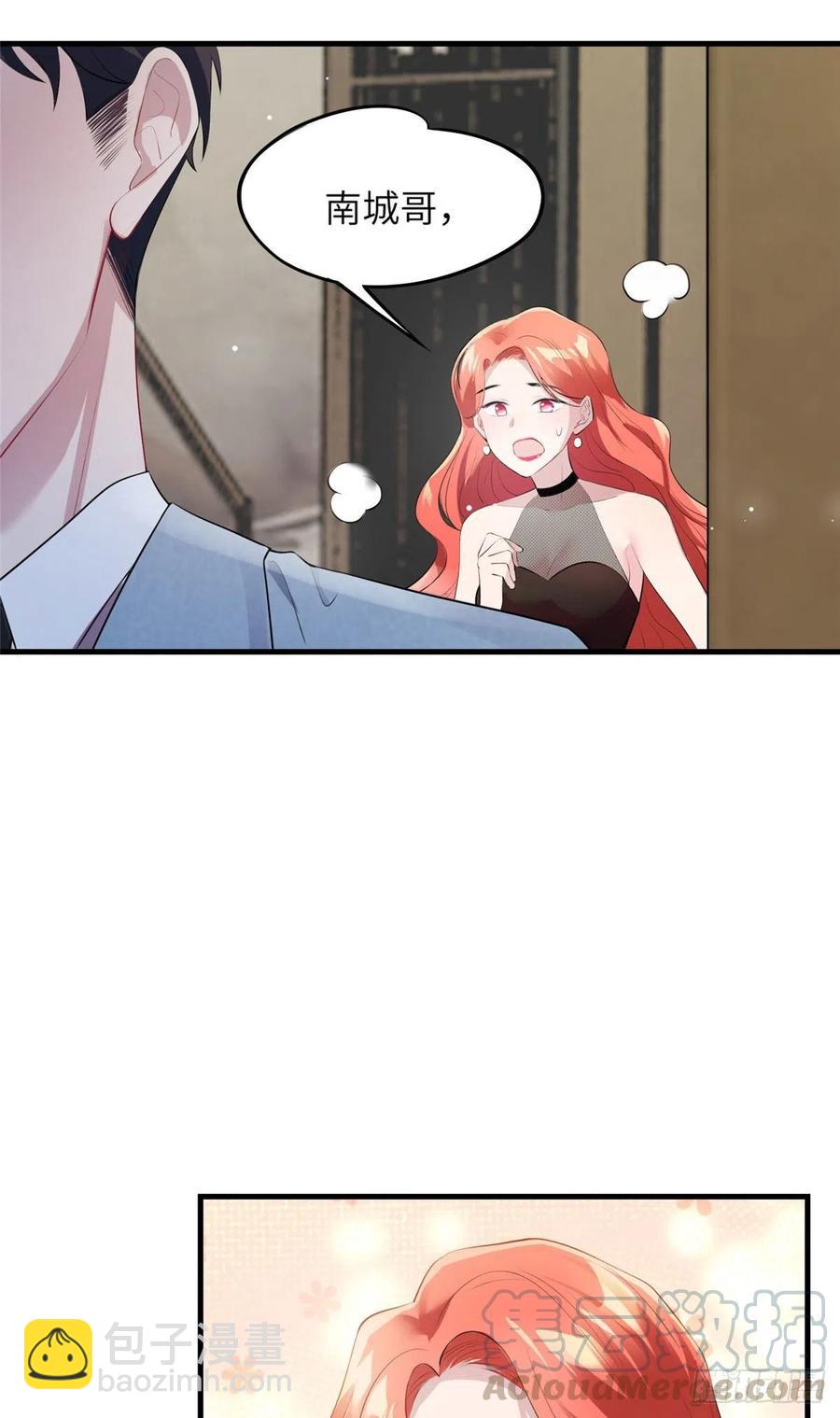 38 全部还给我妈妈！-第39话