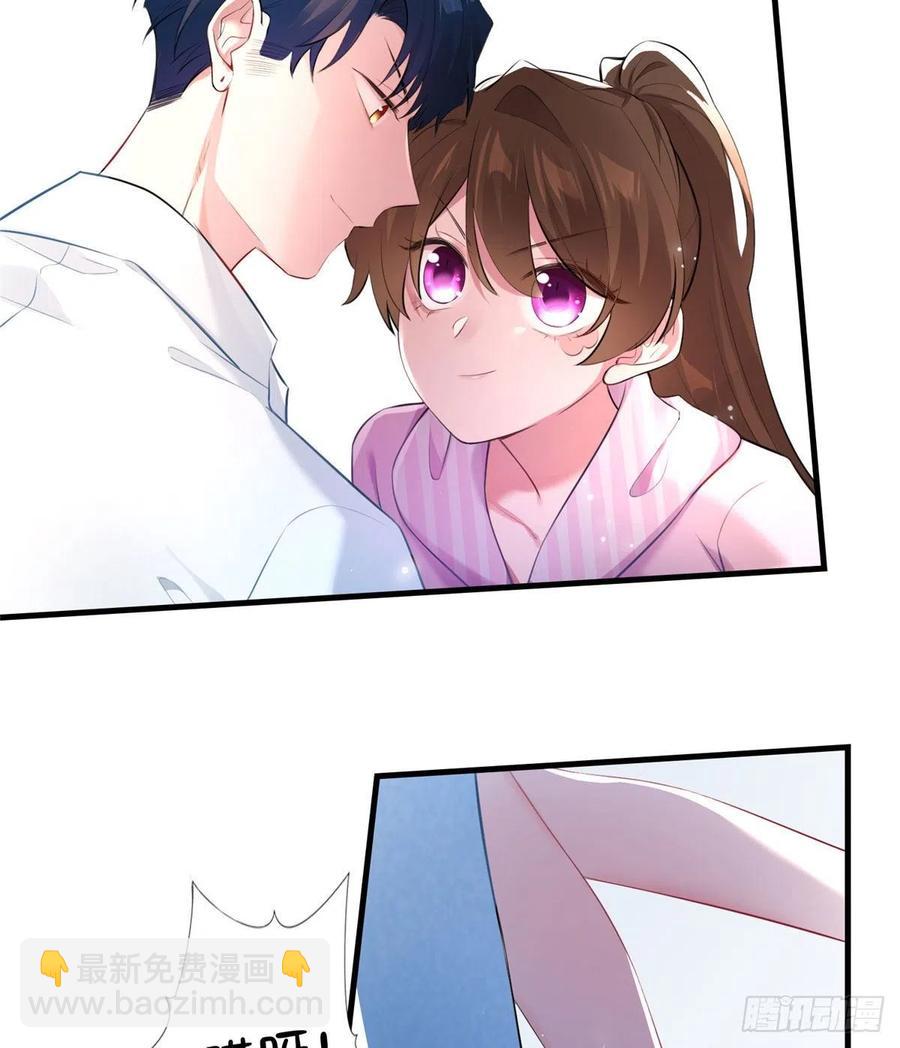 40 亲、亲上了！(1/2)-第41话