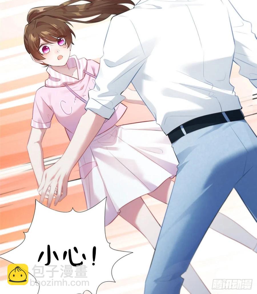 40 亲、亲上了！(1/2)-第41话