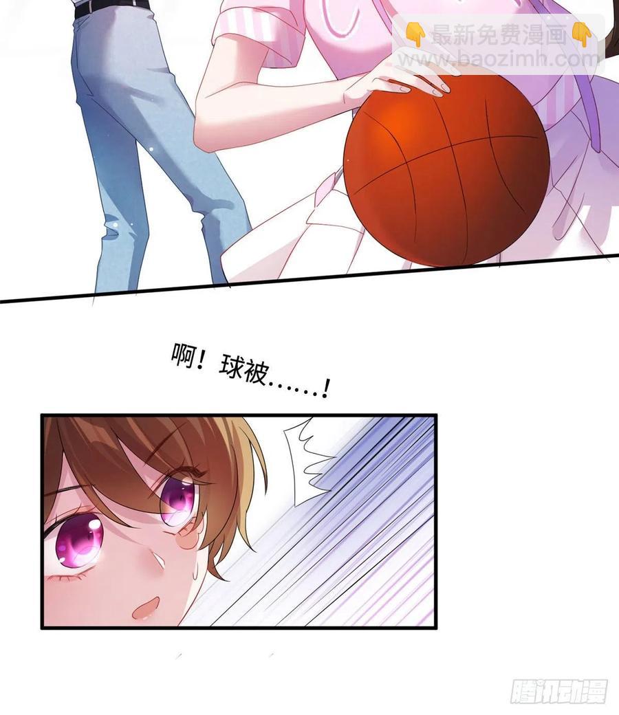 40 亲、亲上了！(1/2)-第41话