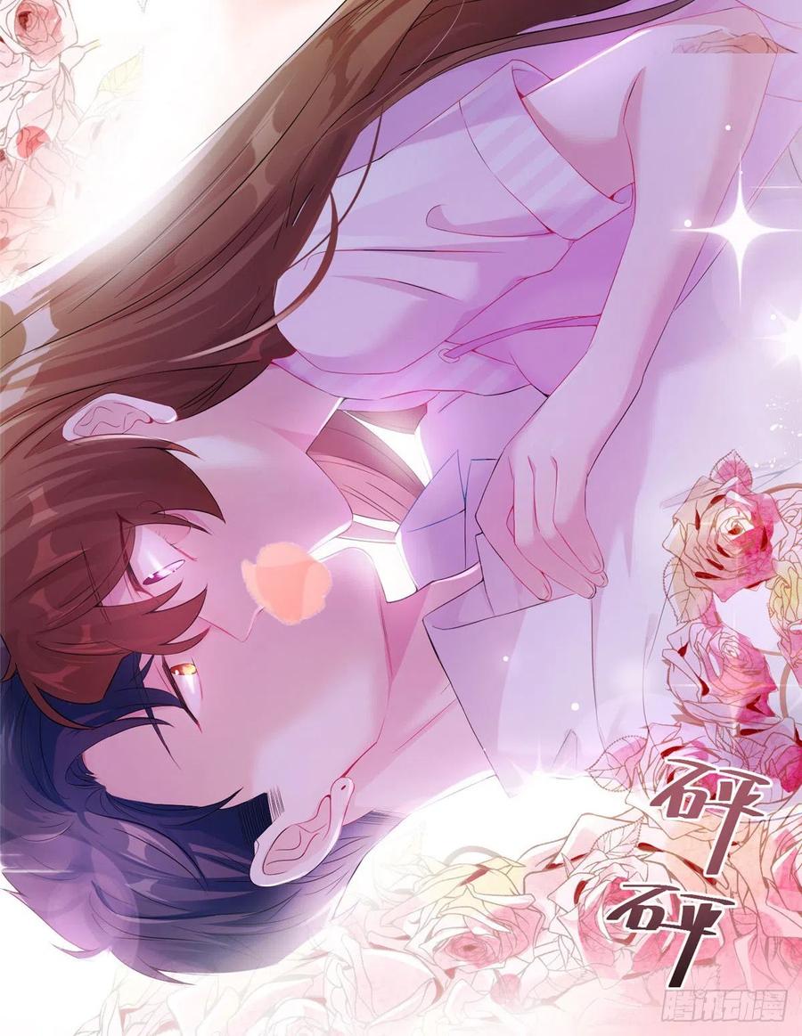 40 亲、亲上了！(1/2)-第41话