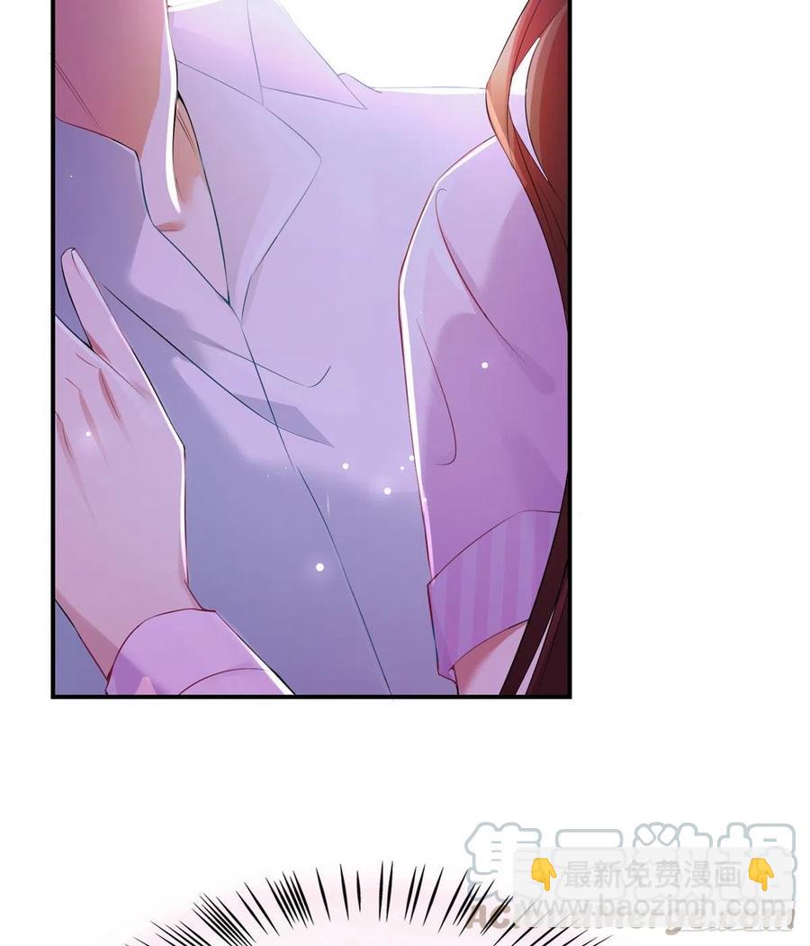 40 亲、亲上了！(1/2)-第41话