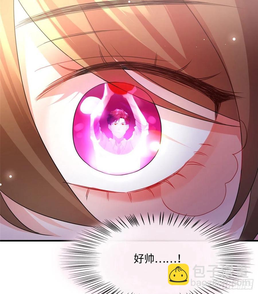 40 亲、亲上了！(1/2)-第41话