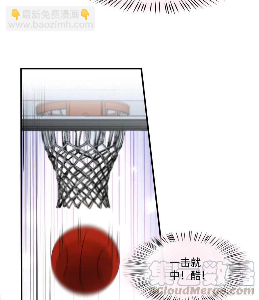 40 亲、亲上了！(1/2)-第41话