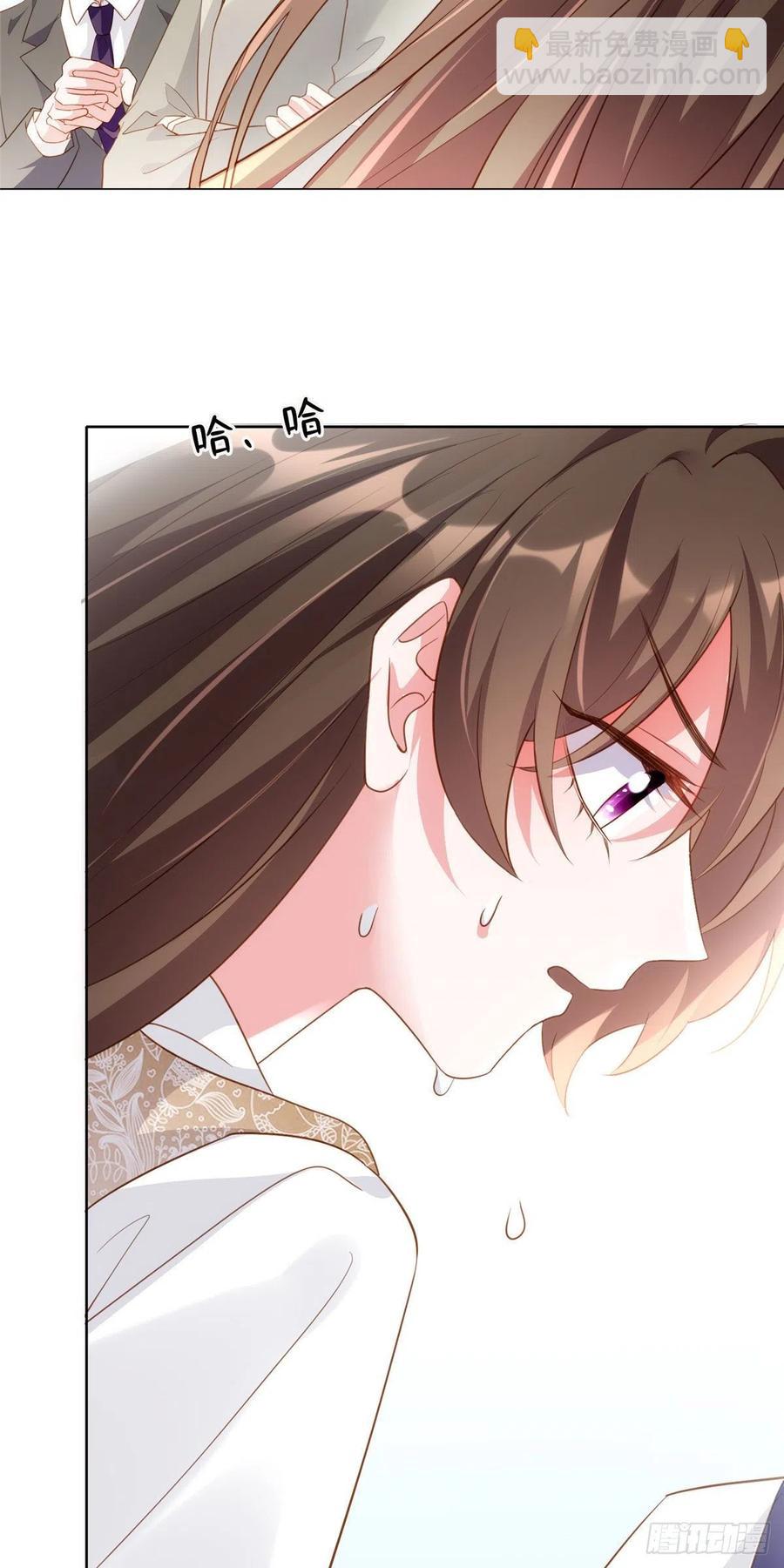 60 老熟人Skay-第61话