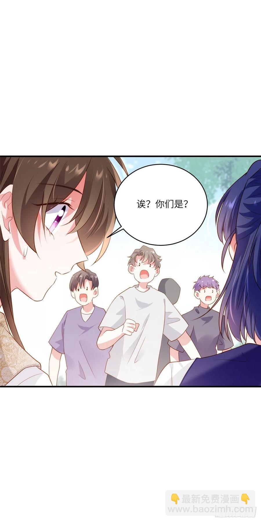 60 老熟人Skay-第61话