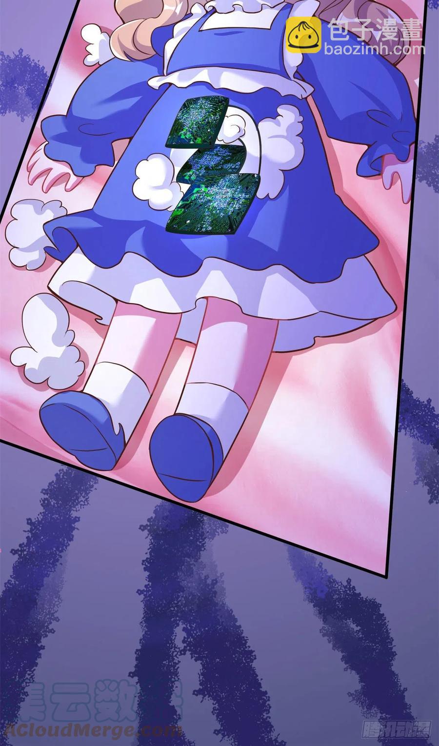 84	洋娃娃里的秘密-第85话