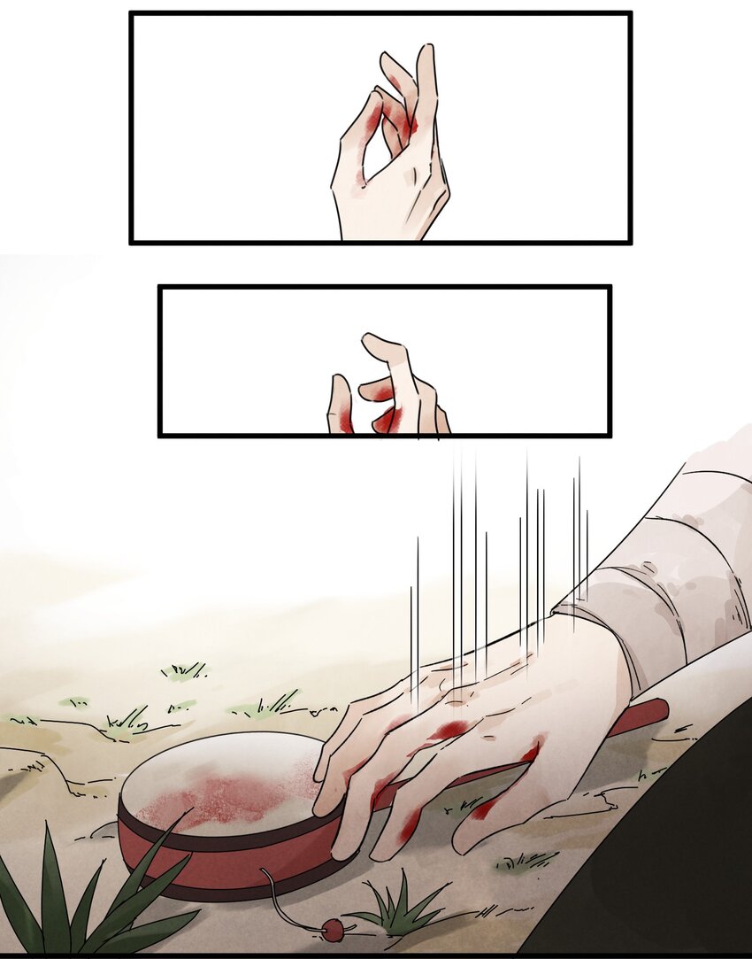 第9话 英雄-第11话