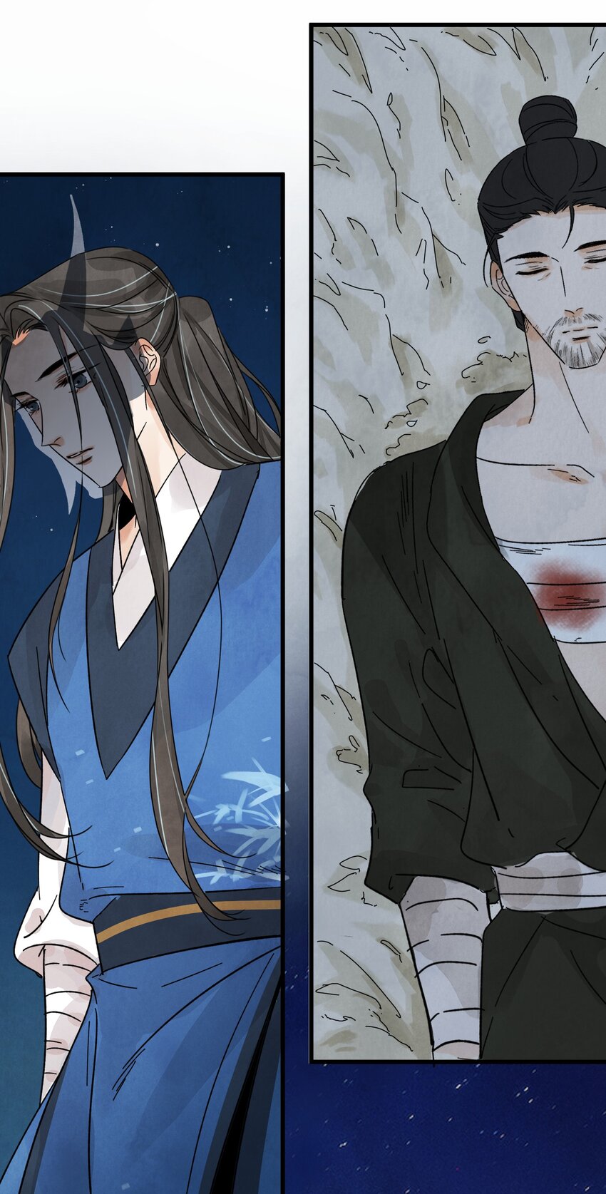 第11话 海角天涯-第13话