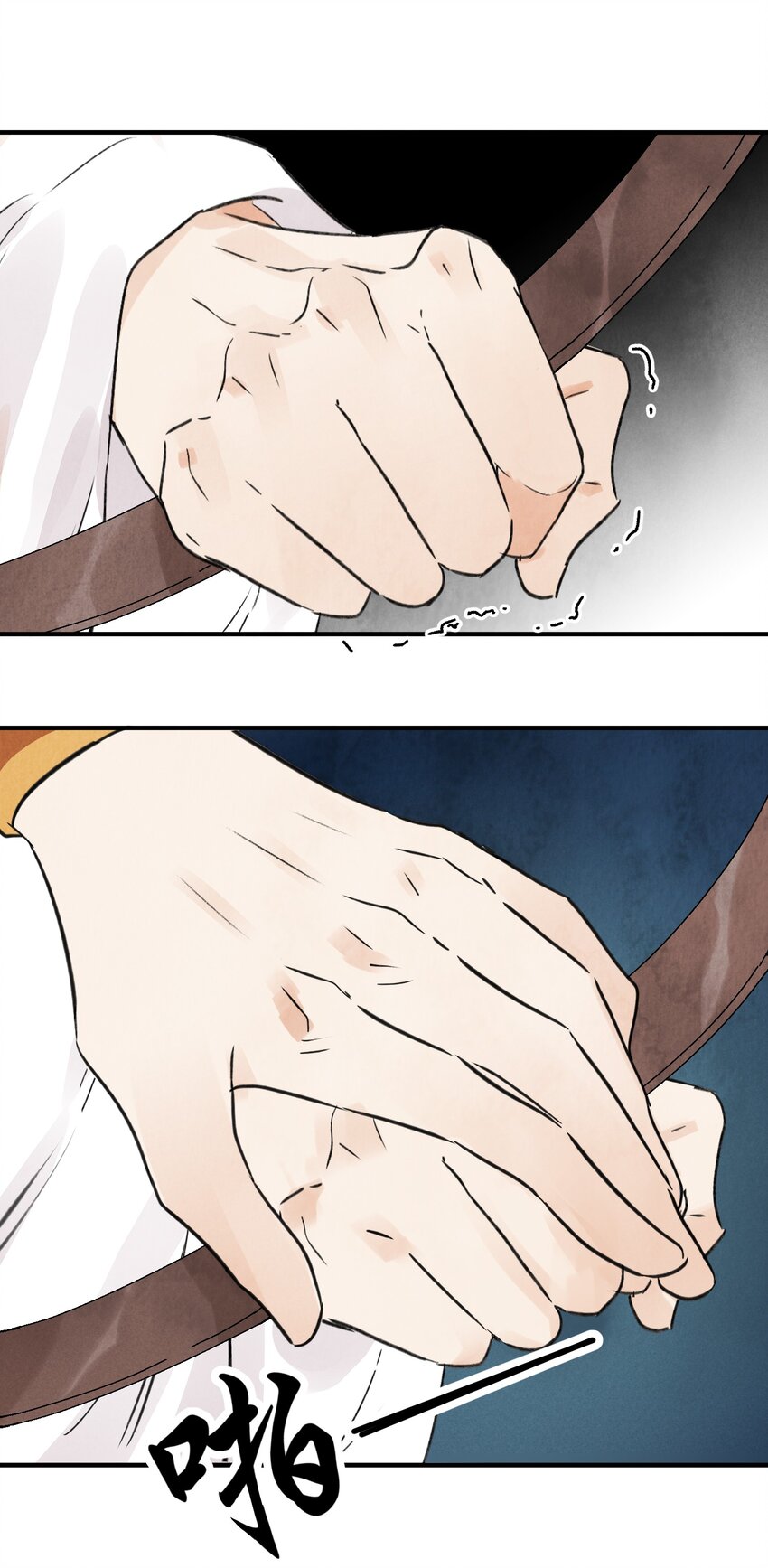 第29话 活路(1/2)-第31话