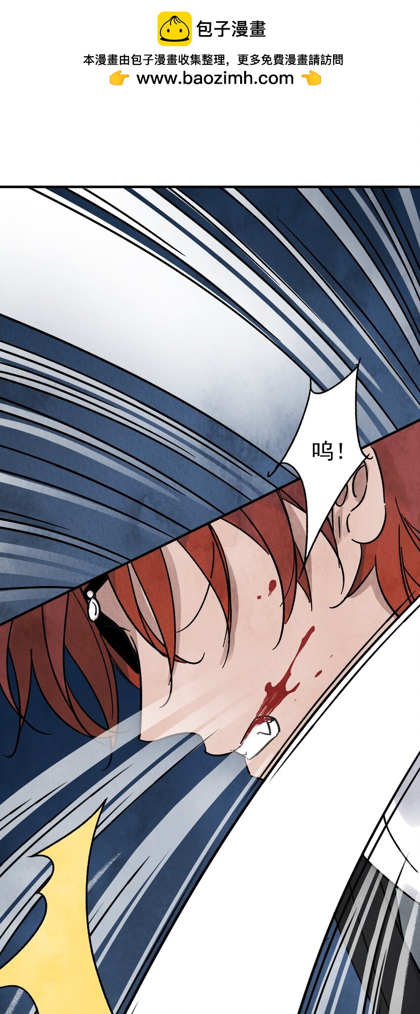 第31话 了断(1/2)-第33话