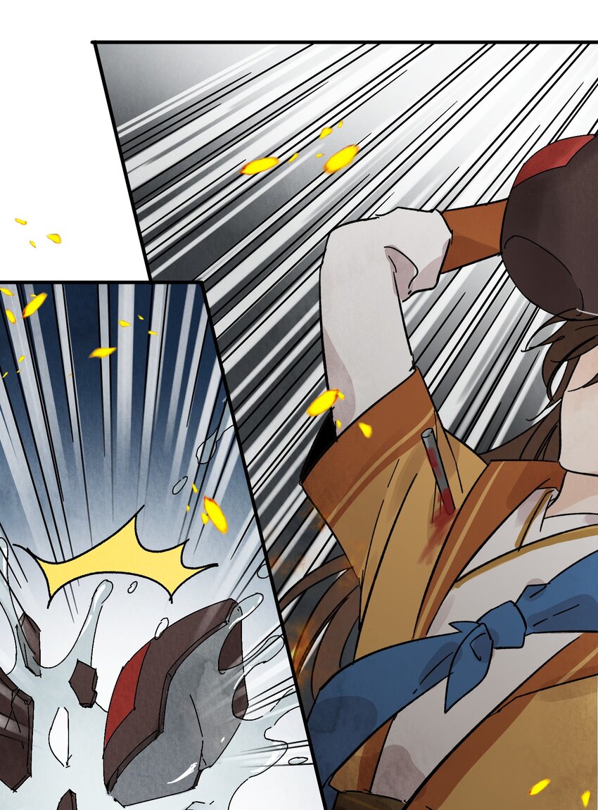 第31话 了断(1/2)-第33话