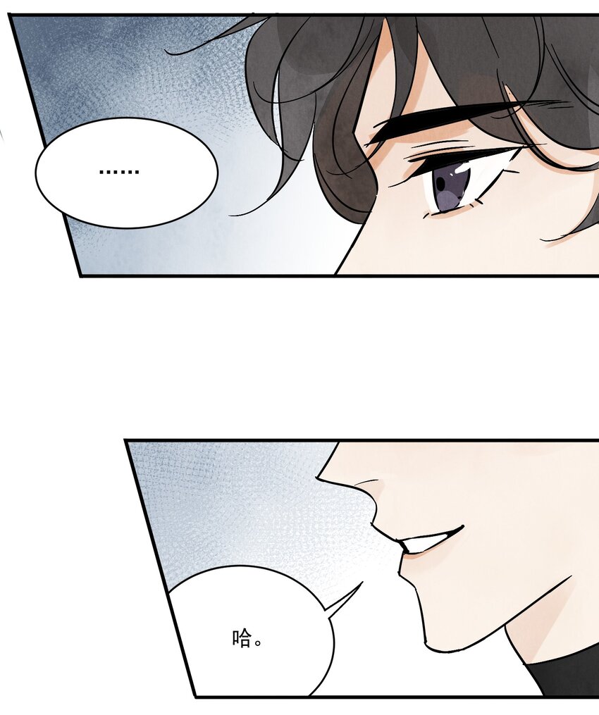 第35话 等我回来(1/2)-第37话